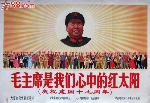怎么查询自己的学历证书